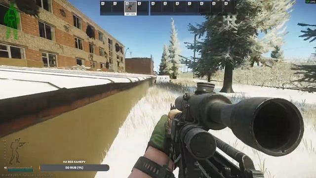 Зима в таркове! Вайп, нчинаем качаться #Tarkov смотреть онлайн