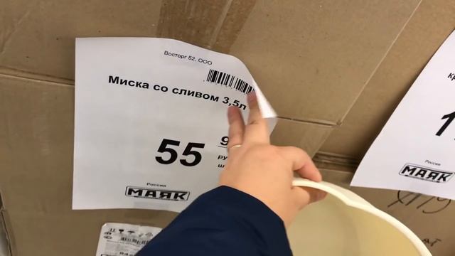 ?СВЕТОФОР ПОКОРИЛ?ПОЛНЫЙ ОБЗОР АССОРТИМЕНТА. БОЛЬШОЙ ВЫБОР ПО НИЗКИМ ЦЕНАМ. НОВИНКИ МАЯК ОГОНЬ! смотреть онлайн