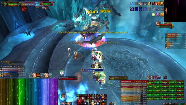 ФУРИ ВОИН ДПС | FURY WARRIOR DPS 23к PvE 3.3.5 | Лорд Ребрад/Lord Marrowgar смотреть онлайн