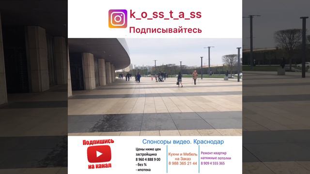 Обзор стадиона футбольного клуба Краснодар Галицкого. Снаружи днём в выходной день. Не день матча смотреть онлайн