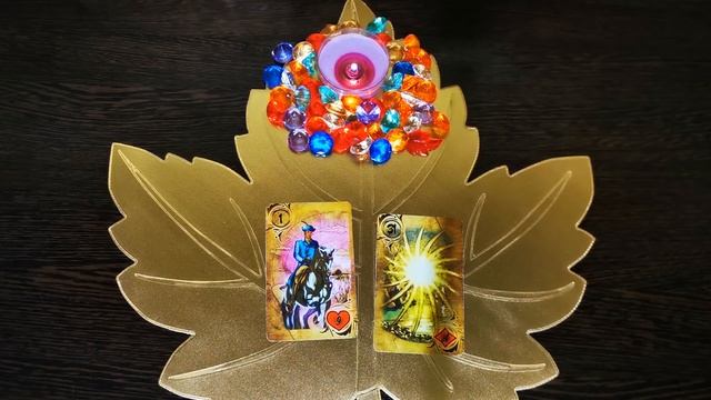 Карта дня Девы 27 Ноября 2020, Мужчины и женщины отдельно, Карта-Утро-Вечер. смотреть онлайн