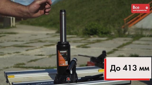 Обзор домкратов Gigant