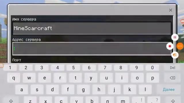 Как играть в майнкрафт на сервере MineScarcraft без регистрации смотреть онлайн
