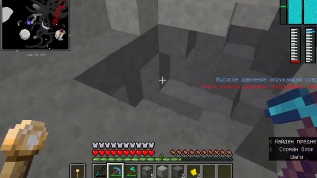 Лунный Босс! • Minecraft: Космические похождения #13 смотреть онлайн