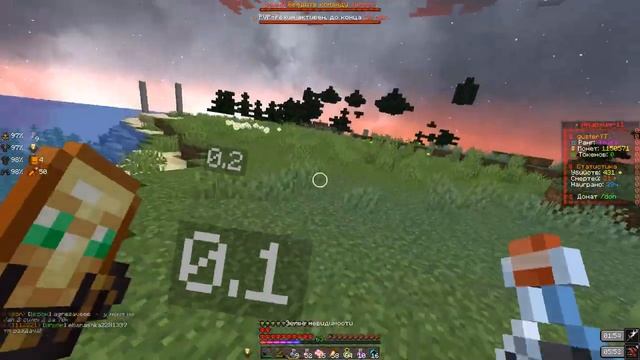 ЖИЗНЬ ТОПЕРА ЗА 72 ЧАСА // ИМБОВЫЙ БАГ НА // ЗАРЕЙДИЛ БАЗУ НА АНАРХИИ // MST / HOLYWORLD // смотреть онлайн