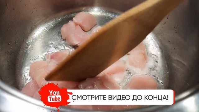 СЕМЬЯ В ВОСТОРГЕ ОТ СЫРНОГО КУРИНОГО СУПА #СливочныйСуп #КуриныйСуп #СупСырный #КарусельРецептов смотреть онлайн