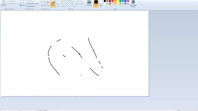 Гайд по paint от профессионалов смотреть онлайн