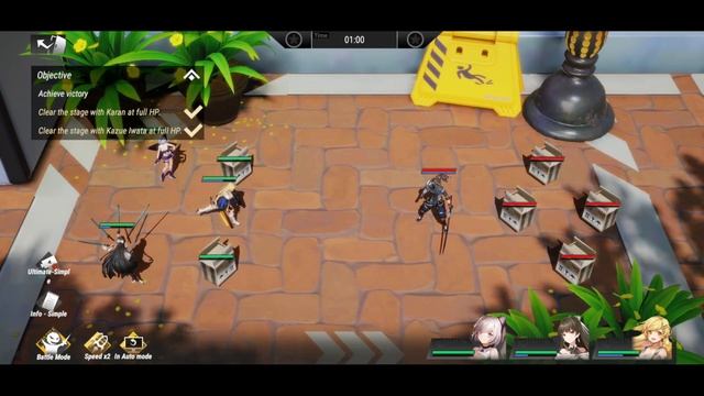 Figure Fantasy - Sacred Tour - Stage 4 Full Solution (3 Stars) смотреть онлайн