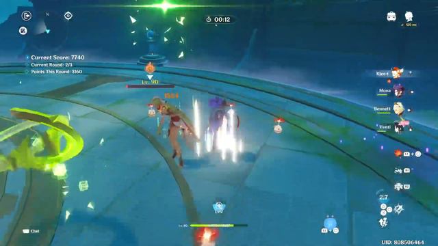 Genshin Impact 1116 days active [PS5] смотреть онлайн