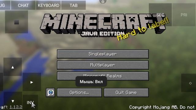 Майнкрафт на телефоне: играть и моды