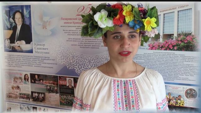 «Святая Русь». Читает Ольга Череватенко. Автор Крикор Саакович Мазлумян. смотреть онлайн