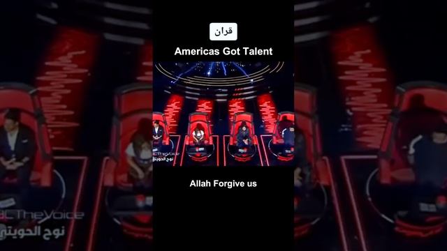 Naat Americas Got Talent #naat #americagottelent #islamic #quran смотреть онлайн
