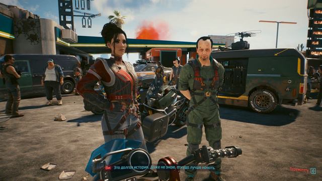 ►Cyberpunk 2077◄ = Хельман пойман ! Панам помогла Ви ) Сложность ++ (2022/04/01) смотреть онлайн
