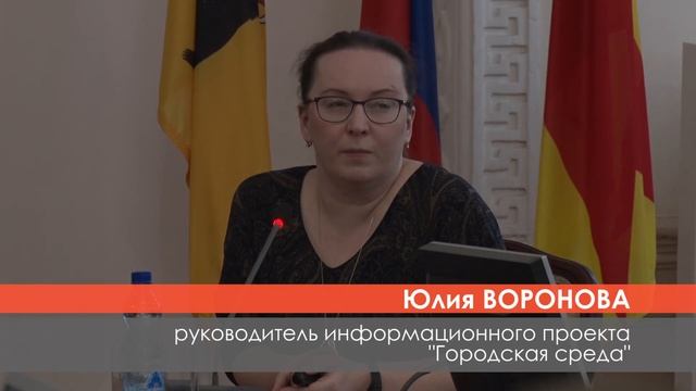 Углич 2022: Как обустроить Базарную площадь смотреть онлайн