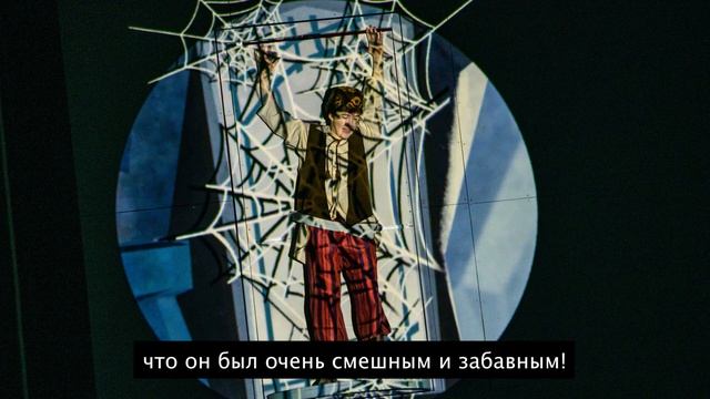 Реакции зрителей на спектакль "Книга силы" смотреть онлайн