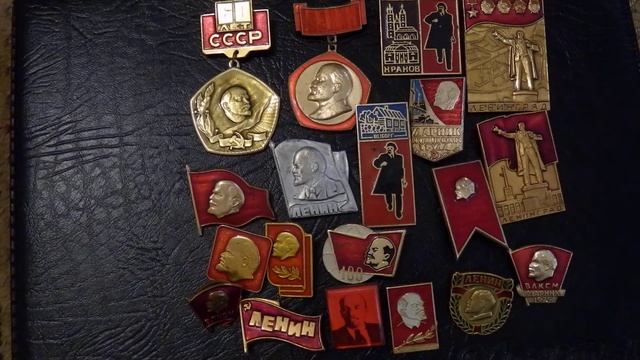 Разное «Значки СССР - Ленин» смотреть онлайн