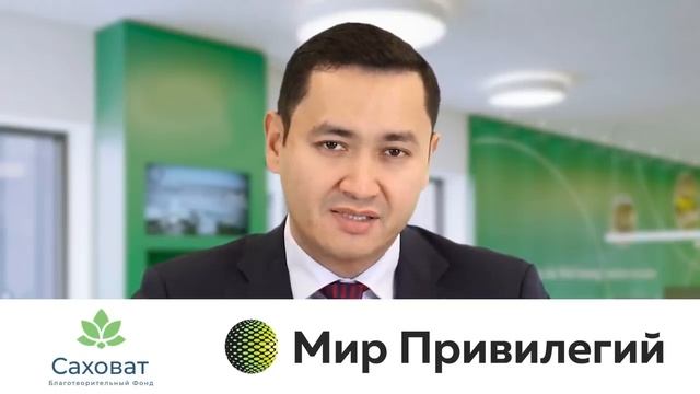 ⚡️ТЕЗКОР! Мигрантлар учун янгиликлар [22.10.2023] смотреть онлайн