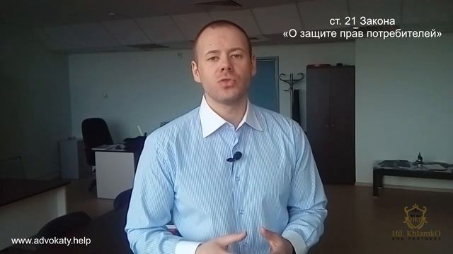 10 ЗАБЛУЖДЕНИЙ И ОШИБОК: на что обратить внимание потребителю смотреть онлайн