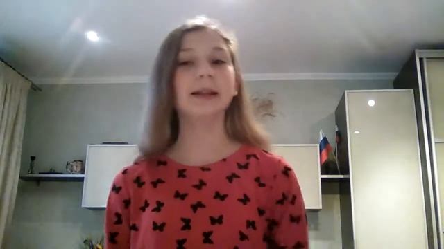 С прошедшим днём учителя !!!! смотреть онлайн