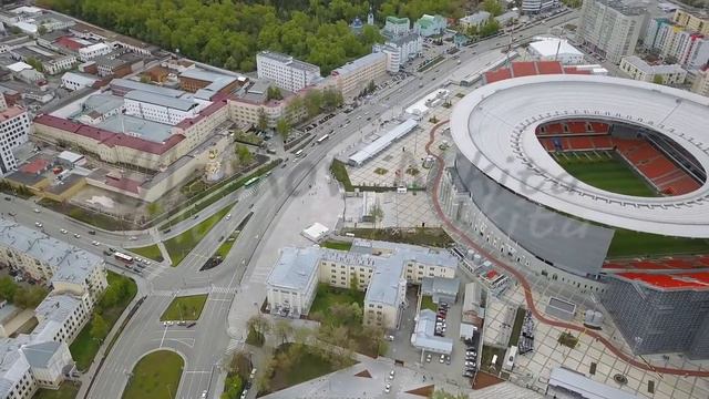Central Stadium of the city of Yekaterinburg. Location of FIFA football matches 2018. Russia, Ekate смотреть онлайн