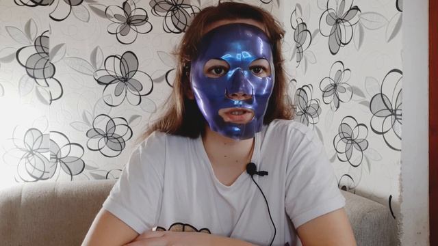 Наталья Григорьева - обзор на гидрогелевую маску для лица от Avon с нанесением смотреть онлайн