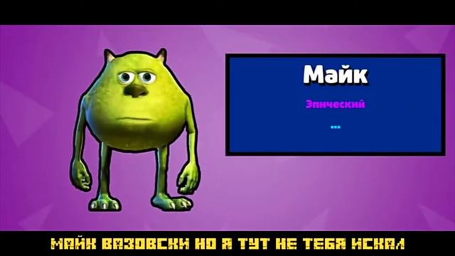 Влад А4 играет в бабл квас что? (клип 2022) смотреть онлайн