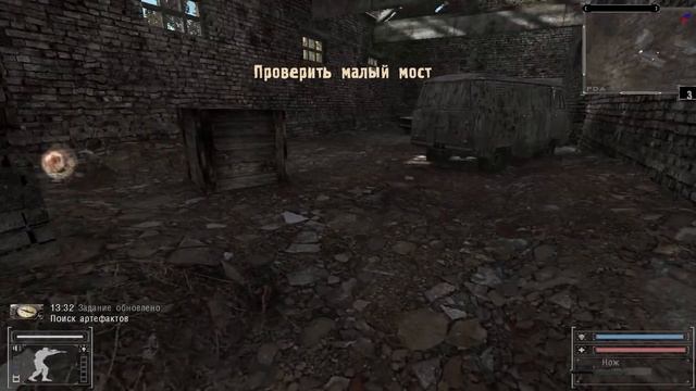 СТРАШНАЯ ДЕРЕВНЯ НОВИЧКОВ. STALKER Игра Душ: Новое начало #1 смотреть онлайн