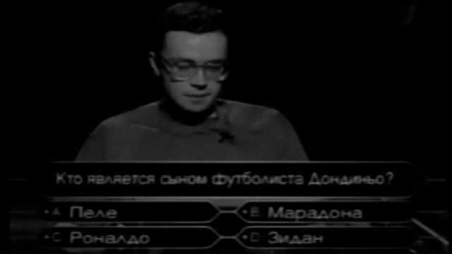 Григорий Ананьин (18.06.2005) смотреть онлайн
