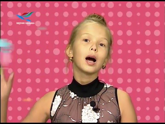 Продлёнка 09.10.2017