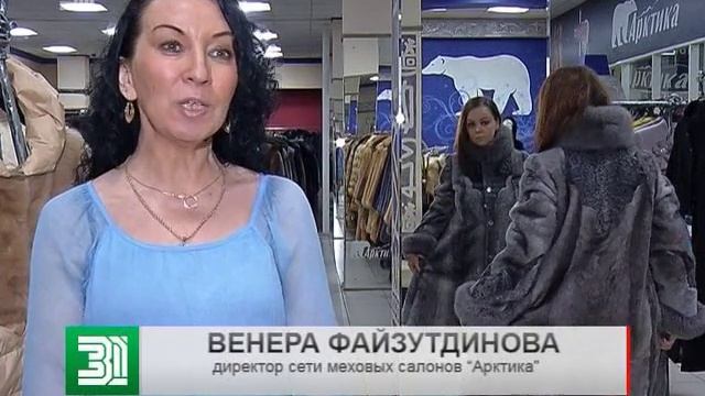 В 30-градусную жару в Челябинске объявили распродажу зимней одежды смотреть онлайн