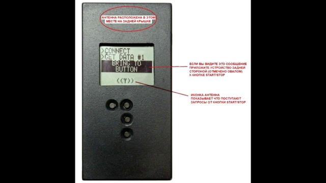 О программаторе ключей Toyota Lexus через OBD2 с функцией эмулятора ключа смотреть онлайн