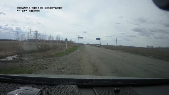 Видео о трассе Омск-Челябинск через Казахстан часть 4 смотреть онлайн