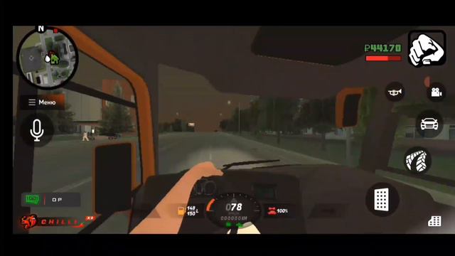 Путь бомжа CHILLI. #1 - развитие, покупка автомобиля, работа автобуса и курьера.