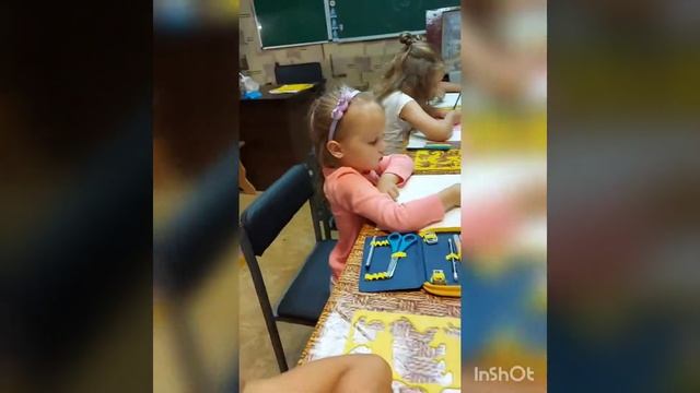 Урок. Сочиняем сказку. Работа с трафаретами. смотреть онлайн