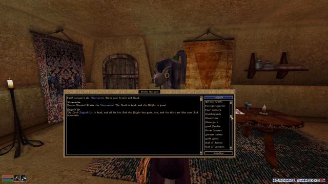We Deliver Some Mail - Morrowind Mondays #83 смотреть онлайн
