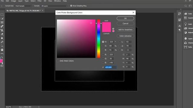 05. Rectangle Marquee Tool Project I Photoshop CC смотреть онлайн