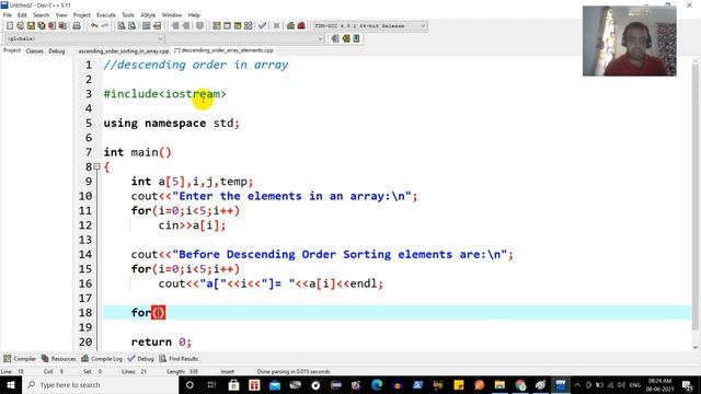 Descending Order Sorting In Array C++ #97 смотреть онлайн
