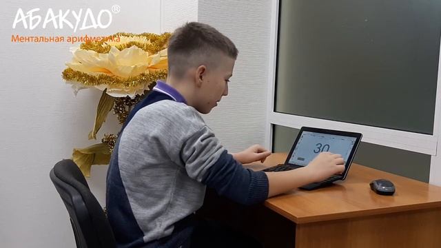 Илья 13 лет ДВУЗНАЧНЫЕ 1,5 сек+стих смотреть онлайн