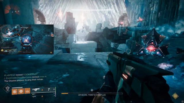 Destiny 2 – Триумф Внимание на Атеона - Хрустальный чертог смотреть онлайн