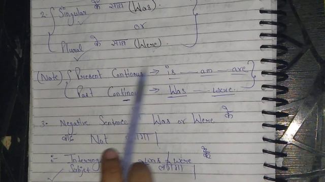 "CONTINUOUS TENSES" [ present Continuous \ past continuous \ future continuous ]. смотреть онлайн
