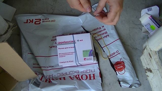 Офф: благодарность и некоторые новости. смотреть онлайн