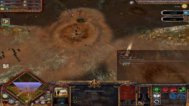 Руинер стример и лучшие тиммейты Warhammer 40000. смотреть онлайн