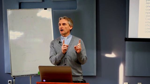 Верую в одного Бога (Курс богословия для мирян, урок 11) смотреть онлайн
