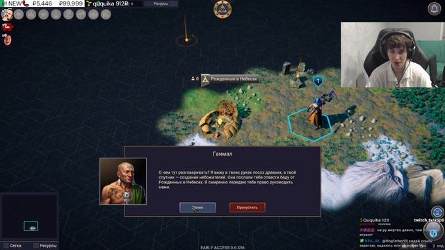 Revival: Recolonization МИСТИЧЕСКАЯ ЦИВИЛИЗАЦИЯ смотреть онлайн