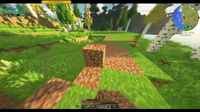 { Minecraft } [ 1 - чясть ] | ALL THE MODS 6 | Сборка Minecraft 1.16.5 | смотреть онлайн