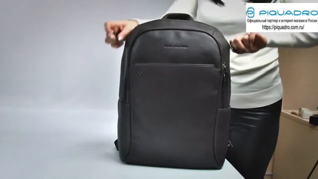 Обзор рюкзака для ноутбука Piquadro BK SQUARE CA4762B3 смотреть онлайн
