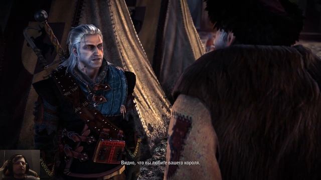 Ведьмак 2 #22 ► Покер в Каэдвенском лагере ► Путь Роше смотреть онлайн