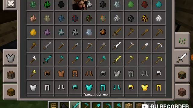 Minecraft Жизнь в Майнкрафте от первого лица Minecraft часть 1 смотреть онлайн