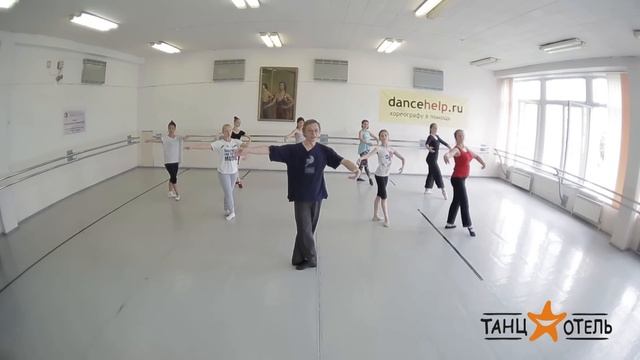Мастер-класс Александра Шелемова | Классический танец. Вращения и повороты | Танц-Отель "Лето-2016" смотреть онлайн