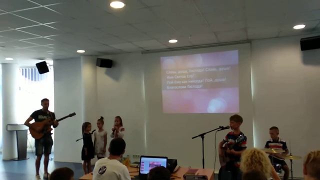 Славь душа Господа смотреть онлайн